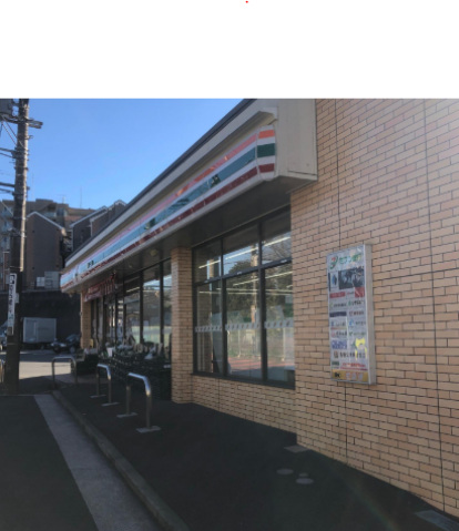 コンビニ　セブンイレブン横浜菊名3丁目店（コンビニ）まで348m