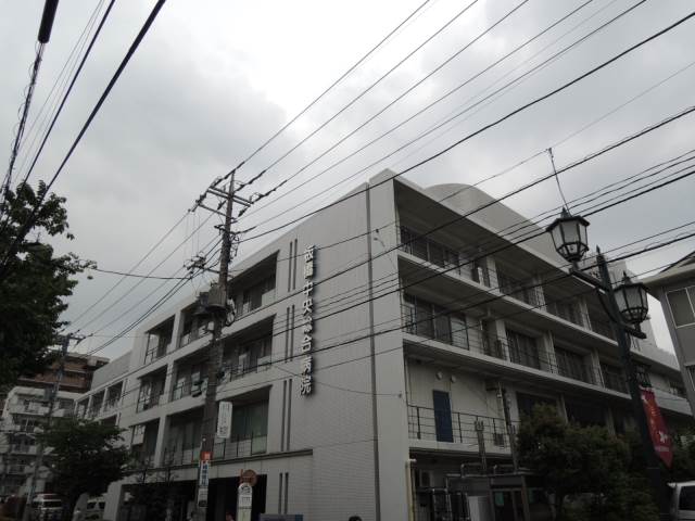 病院　板橋中央総合病院（病院）まで257m