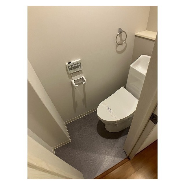 トイレ　温水洗浄便座