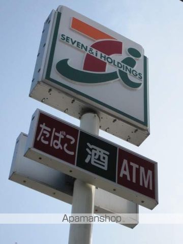 コンビニ　セブンイレブン（コンビニ）まで373m