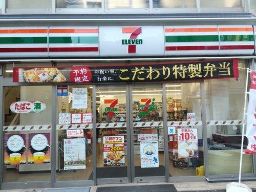 コンビニ　セブンイレブン渋谷恵比寿1丁目東店（コンビニ）まで109m