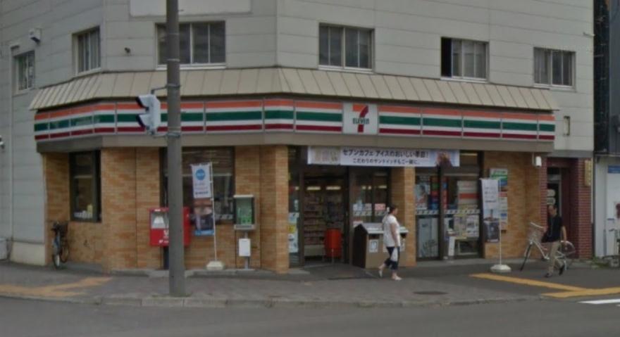 コンビニ　セブンイレブン札幌二十四軒店（コンビニ）まで250m