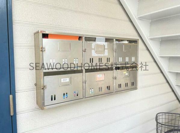 その他共有部分