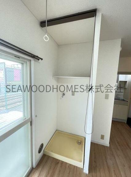 その他部屋・スペース　洗濯機置き場は防水パン付きで水漏れの心配なし。