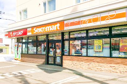 コンビニ　セイコーマート美園駅前店（コンビニ）まで372m