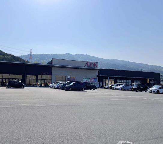 スーパー　千鳥屋本家イオン乙金ショッピングセンター（スーパー）まで5707m