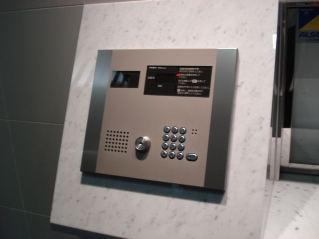 セキュリティ　オートロックマンション！