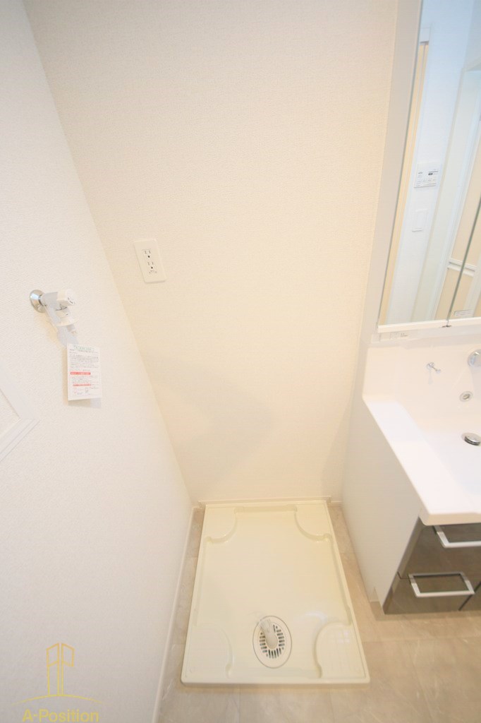 その他設備　メゾン大淀