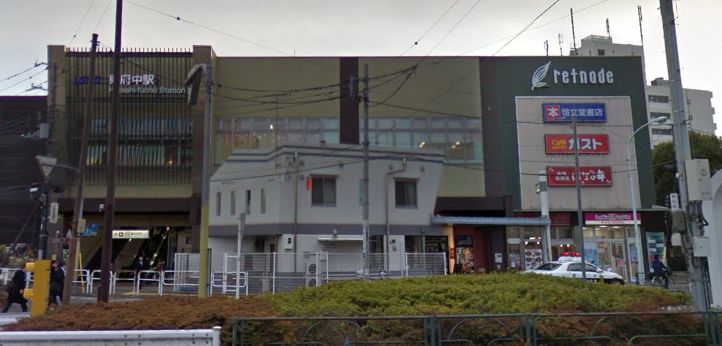 飲食店　すき家京王リトナード東府中店（飲食店）まで856m