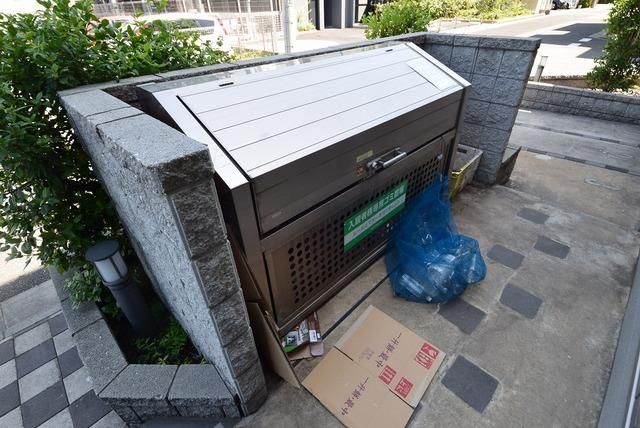 その他共有部分　★敷地内ゴミ置き場★