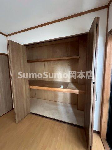 収納　収納があります