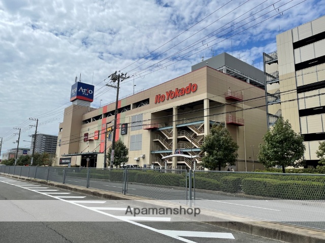 スーパー　アリオ鳳（スーパー）まで2866m