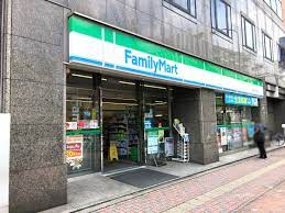 コンビニ　ファミリーマート 巣鴨一丁目店（コンビニ）まで415m
