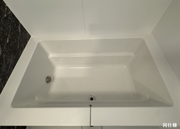 バス・シャワールーム　嬉しい追い焚き・浴室乾燥機付きです♪