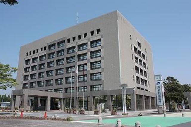 役所　海老名市役所（役所）まで789m