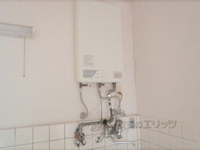 その他　給湯器