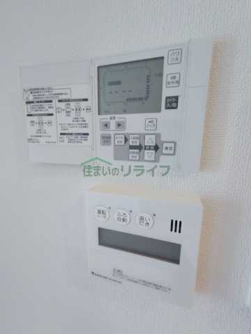 その他　インプレストコア四谷坂町