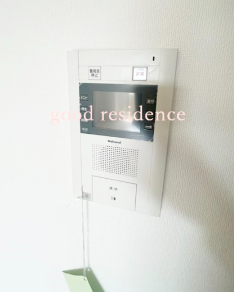 その他設備　【横浜駅まで至近の閑静な住宅街！】お問い合わせはお早めに♪