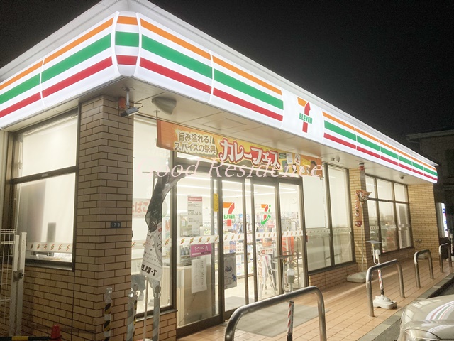 コンビニ　セブン-イレブン 横浜神大寺４丁目店（コンビニ）まで991m