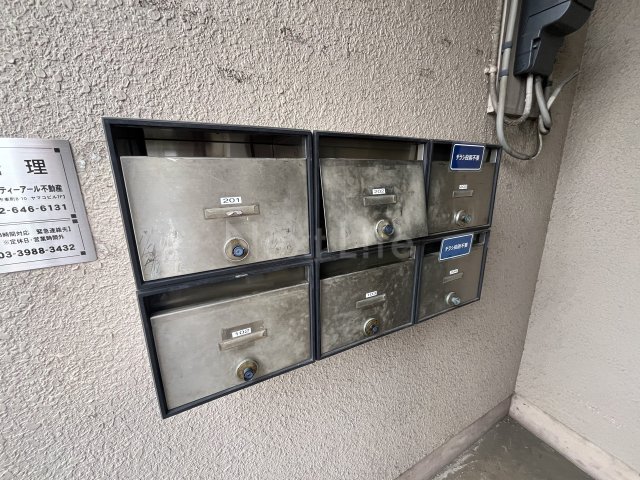 その他共有部分