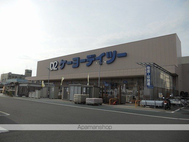 ホームセンター　ケーヨーデイツー潮見店（ホームセンター）まで1000m