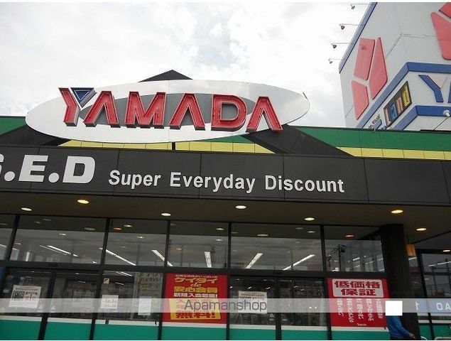 その他　ヤマダ電機木更津店（その他）まで700m