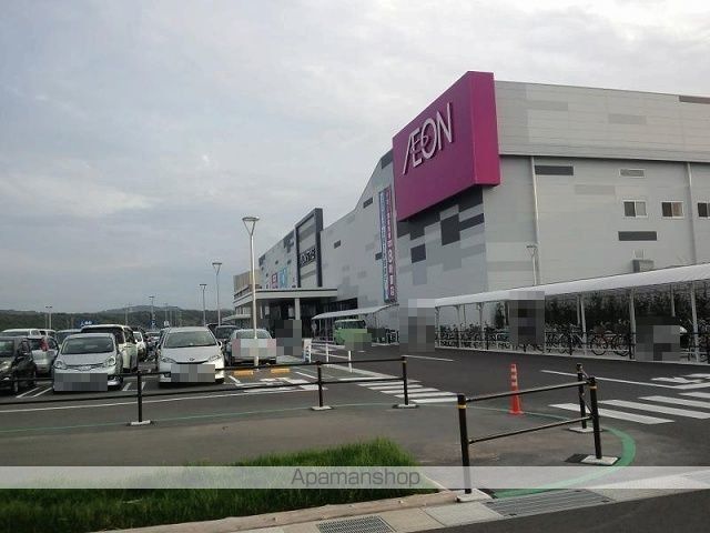 ショッピングセンター　イオンモール木更津（ショッピングセンター）まで1700m