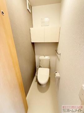 トイレ　シャワー付トイレ