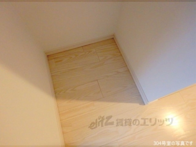 その他部屋・スペース　冷蔵庫置場