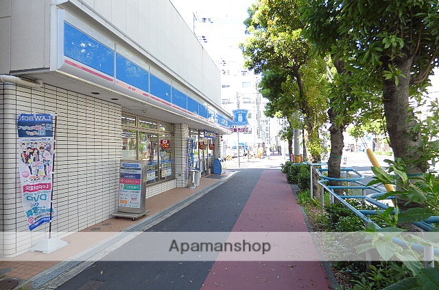 コンビニ　ローソン（コンビニ）まで550m