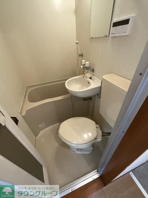 バス・シャワールーム