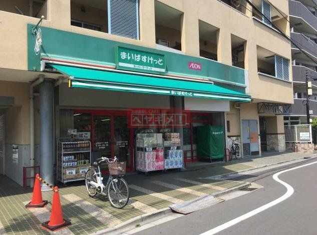 スーパー　まいばすけっと江東亀戸5丁目店（スーパー）まで380m