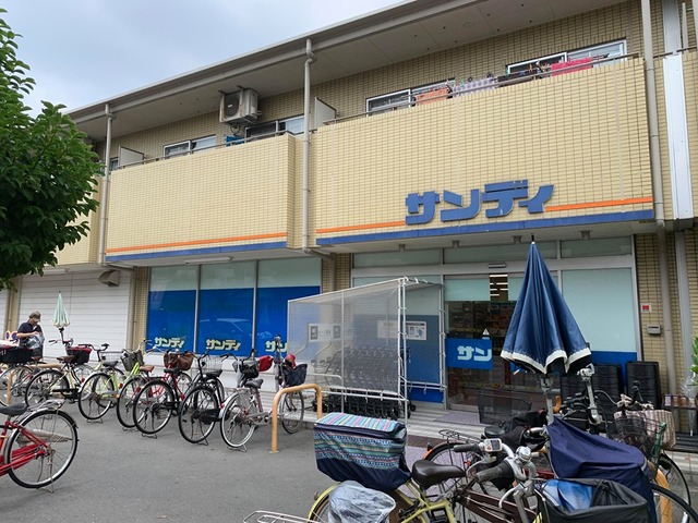 スーパー　サンディ東大阪近江堂店（スーパー）まで569m