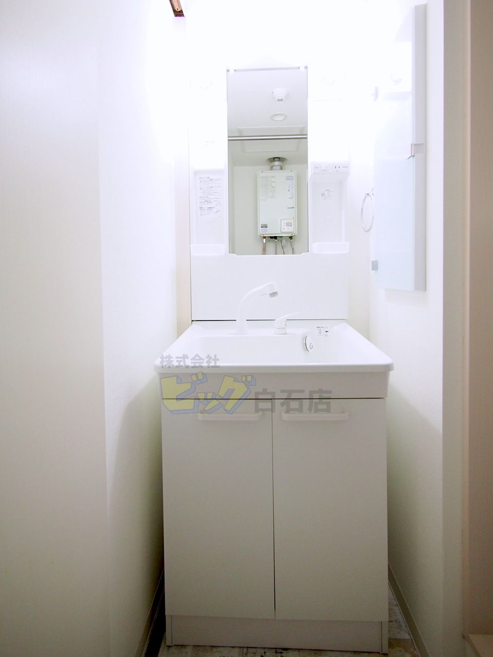 洗面設備　シャンプードレッサー完備しています♪