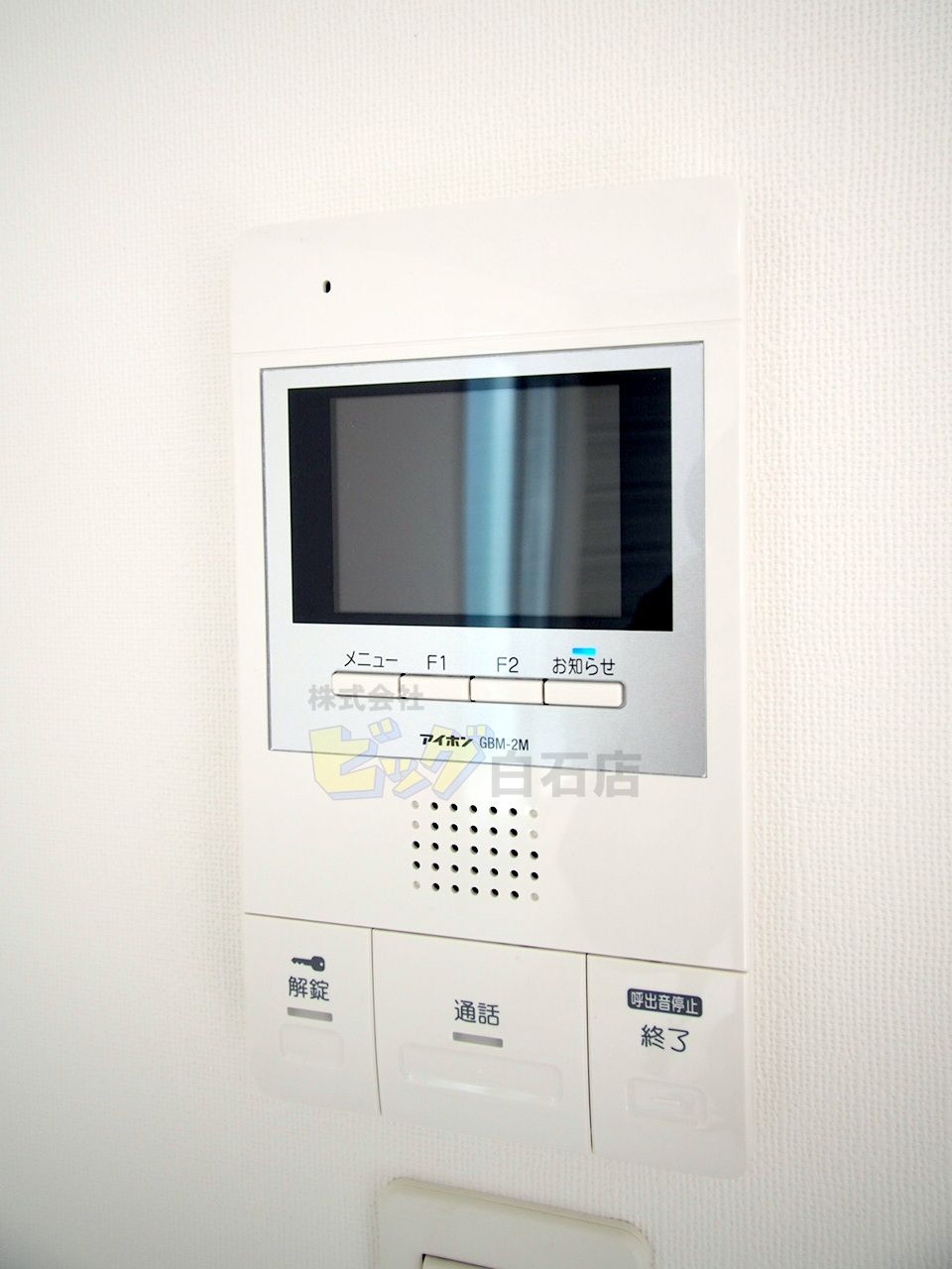 セキュリティ　モニター付きインターホン完備しています♪