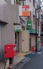 郵便局　千歳烏山郵便局（郵便局）まで151m