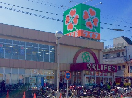 スーパー　ライフ（スーパー）まで342m