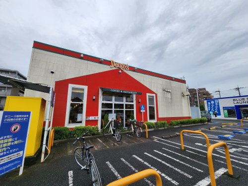 飲食店　デニーズ新所沢店（飲食店）まで820m