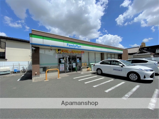 コンビニ　ファミリーマート港十一屋店（コンビニ）まで415m