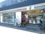 コンビニ　セブンイレブン　豊島要町1丁目店（コンビニ）まで927m