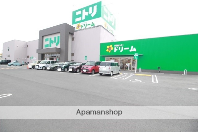 その他　ニトリ東岡山店（その他）まで652m