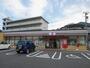 コンビニ　セブンイレブン小倉神幸町店（コンビニ）まで790m