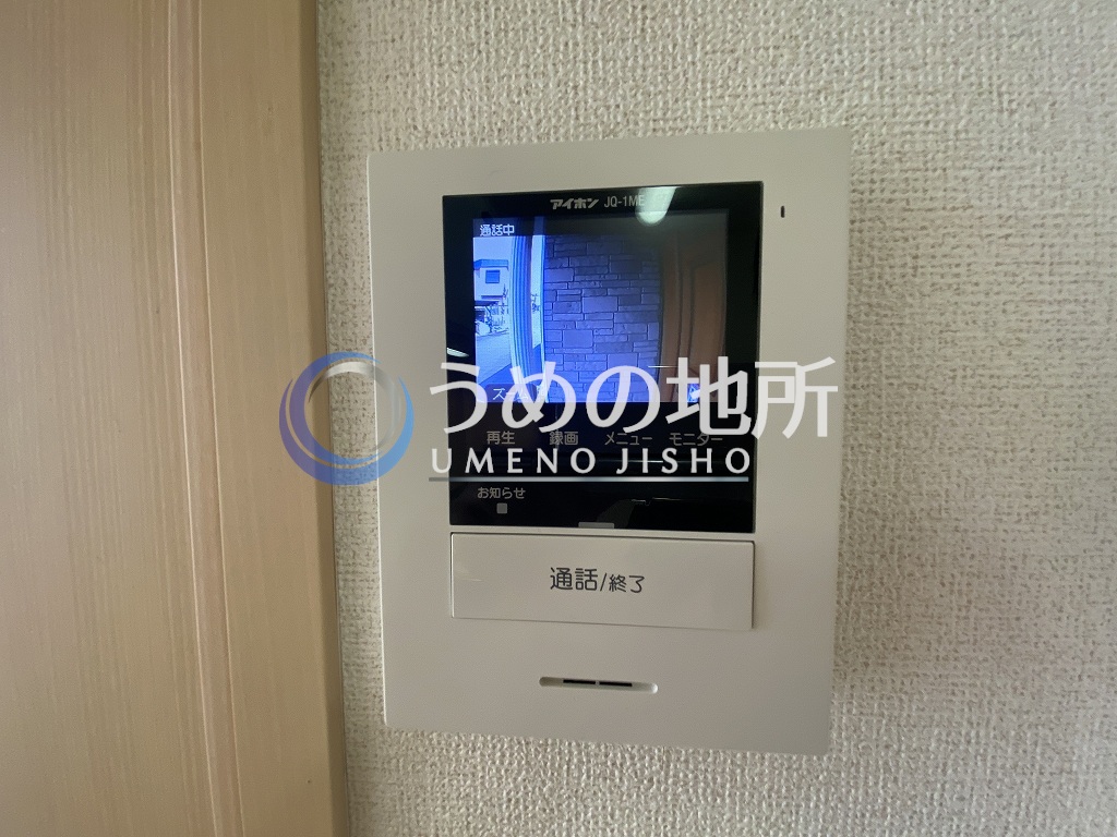 セキュリティ　TVモニターホン