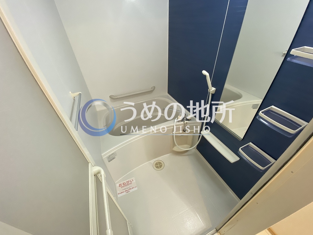 バス・シャワールーム　浴室