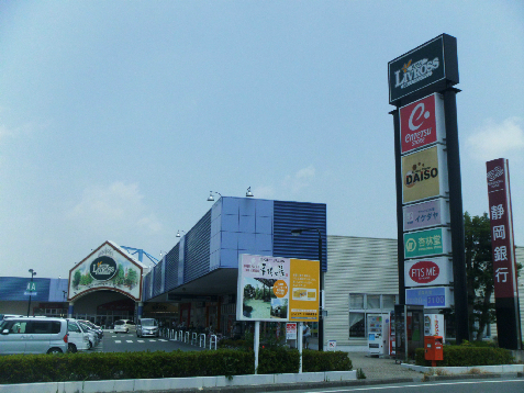 ショッピングセンター　遠鉄ショッピングタウンリブロス笠井（ショッピングセンター）まで326m