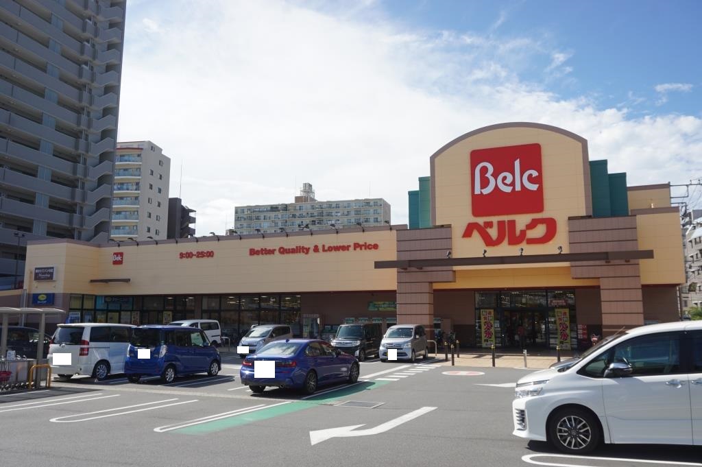 スーパー　ベルク 浦和根岸店（スーパー）まで242m