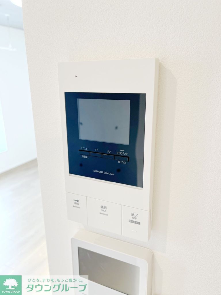 セキュリティ　設備