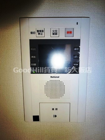 セキュリティ　セレッソコート新大阪