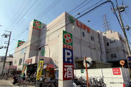 スーパー　サンディ尼崎三反田店（スーパー）まで285m