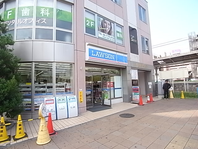 コンビニ　ローソン南柏東口店（コンビニ）まで174m